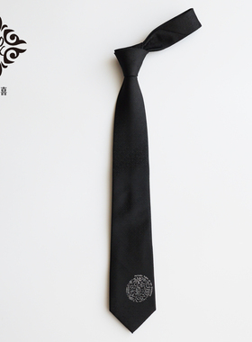 大喜原创 化学元素周期表黑色刺绣领带炫酷文艺男女学生JKDK日本