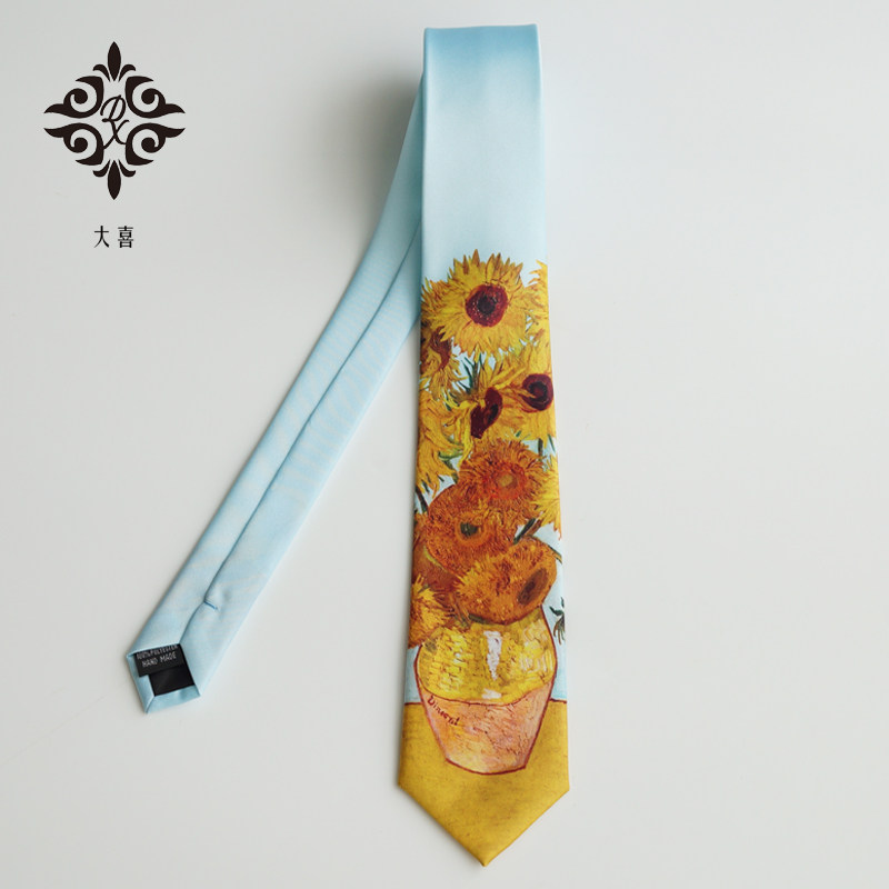 大喜原创 油画【向日葵】梵高励志领带黄色浅蓝文艺小众学院ins,服饰配件/皮带/帽子/围巾,领带,淘宝优惠券,粉丝福利购,淘宝优惠卷