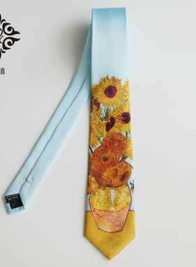 大喜原创 油画【向日葵】梵高励志领带黄色浅蓝文艺小众学院ins
