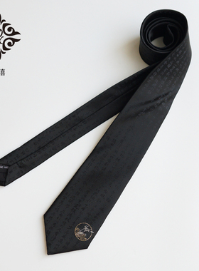大喜原创【兰亭序】王羲之黑色JKDK领带中国风意境古风成年礼物