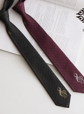 大喜原创【琴歌】黑色酒红音符古典乐JKDK刺绣领带毕业成年礼物