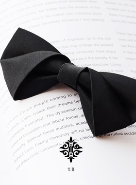 大喜原创 黑色丝光质感领结结婚司仪西服男士正装纯色八字领结