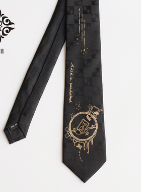 大喜原创设计 爱丽丝烫金版黑色JKDK领带刺绣方块草花兔子漂流瓶