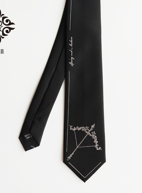 大喜原创 【春与阿修罗】弓箭刺绣黑色领带手作轻奢男女JKDK小物