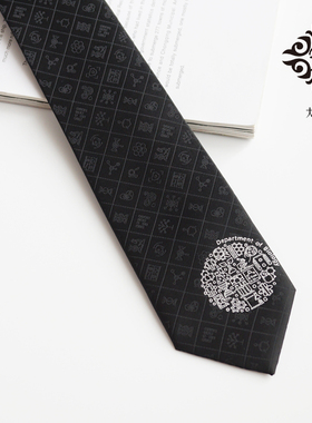 大喜原创【生物系】黑色暗纹理科生JKDK领带趣味搞怪学院风礼物