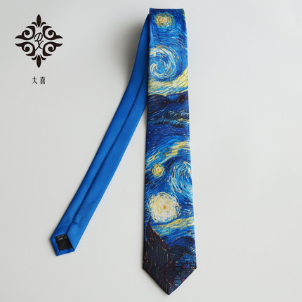 大喜原创 油画梵高【星月夜】蓝色印花领带7CM文艺个性毕业礼物
