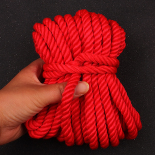 结婚用的红色绳绑被子嫁妆红绳子尼龙绳子粗绳子女方陪嫁捆绑丝带