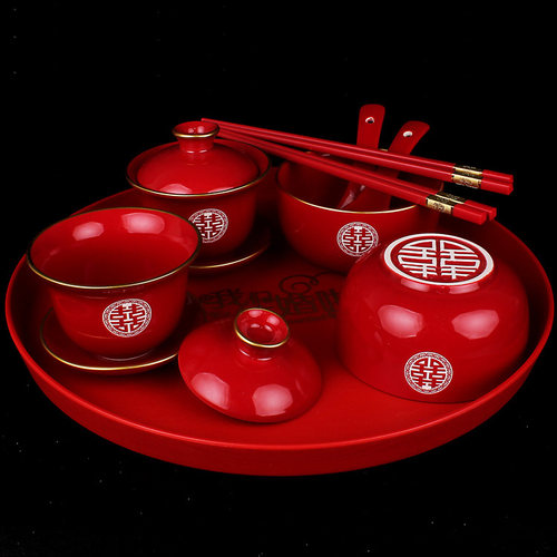 婚庆用品结婚陪嫁酒红喜碗一对陶瓷碗盖碗改口敬茶杯喜庆红碗回礼