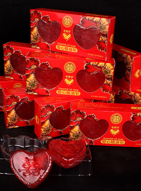 婚庆用品新款陪嫁香皂香皂一对结婚用新人回礼喜皂红色爱心精油皂