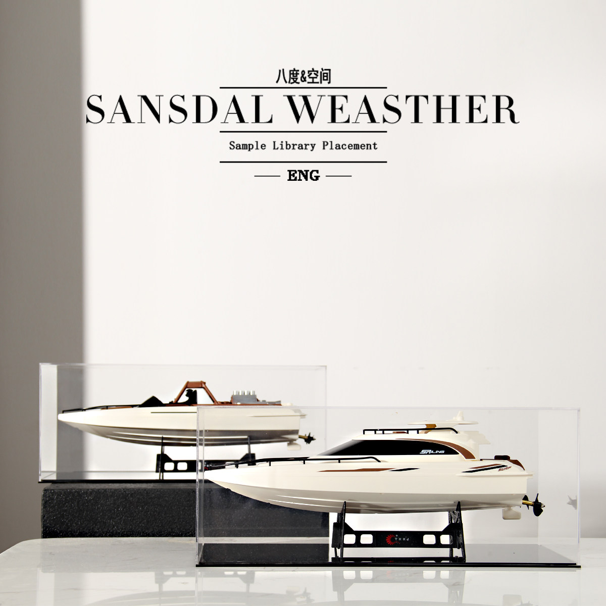 游船游艇摆件老板办公室一帆风顺摆设样板房售楼部书柜书架装饰品,家居饰品,装饰摆件,淘宝优惠券,粉丝福利购,淘宝优惠卷