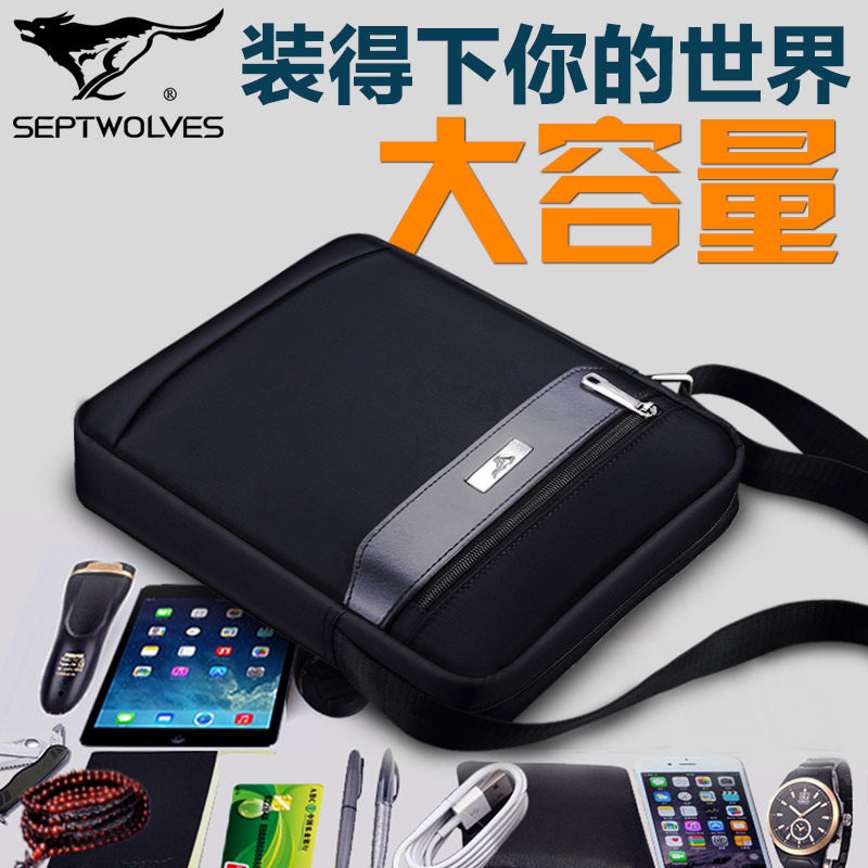 Sac pour homme - Ref 50355 Image 4