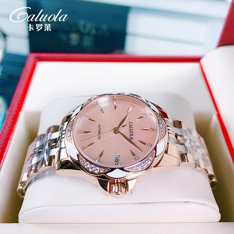 卡罗莱女表机械手表女士简约气质品牌正品时尚陶瓷镶钻大表盘防水