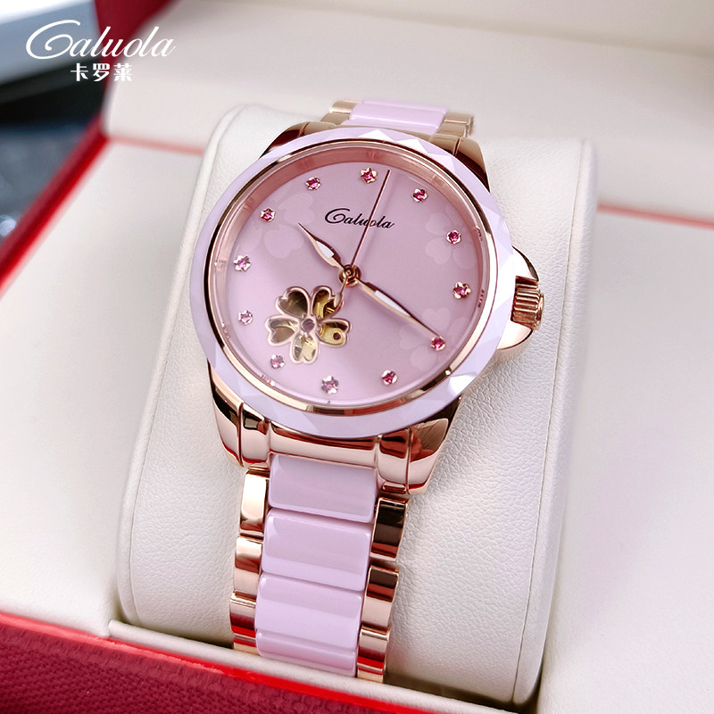 卡罗莱女表镂空机械表品牌女士手表女简约气质时尚陶瓷防水自动