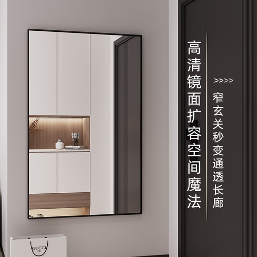壁挂大镜子全身镜网红ins风试衣镜入户门口穿衣镜家用挂墙落地镜