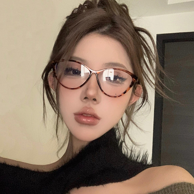 猫眼眼镜框女复古玳瑁色可配近视有度数素颜神器眼镜高级感显脸小
