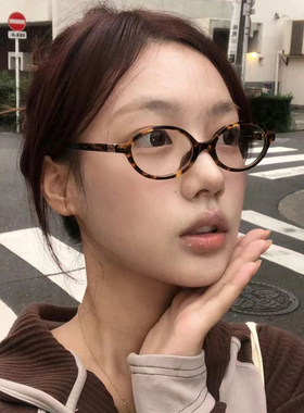 张元英窄框复古椭圆豹纹色小框镜框女可配近视眼镜有度数素颜小脸
