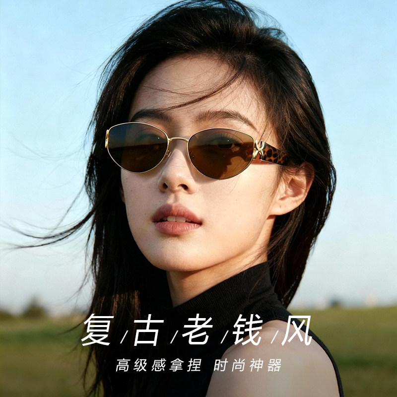 2026新款复古老钱风金属墨镜女高级感防晒紫外线凹造型豹纹太阳镜,ZIPPO/瑞士军刀/眼镜,太阳眼镜,淘宝优惠券,粉丝福利购,淘宝优惠卷