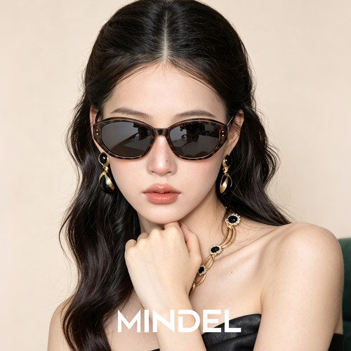 墨镜女款2026新款高级感显脸小防紫外线高端板材豹纹窄框太阳眼镜