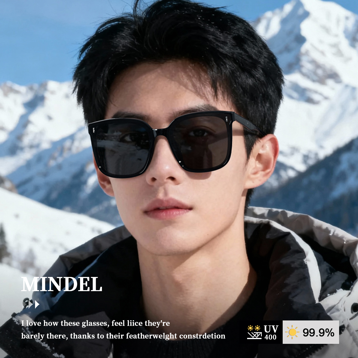 潮流精品，品质保证