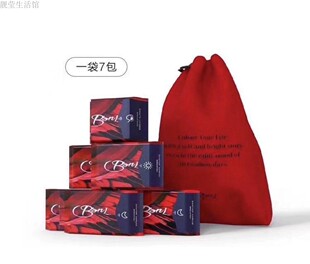 碧斯诺兰女神卫生巾姨妈巾5包日2包夜用7包亲肤棉柔超薄型第六代