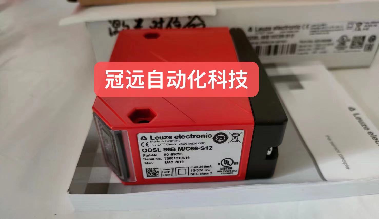 LEUZE劳易测50109295 ODSL96BM/C66-S12传感器全新原装现货议价