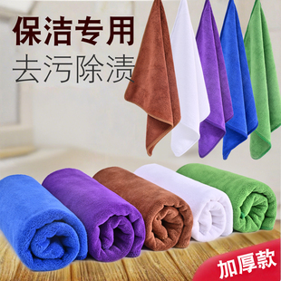 抹布厨房专用洗碗布拖把夹抹布吸水不掉毛家用擦玻璃保洁家务用品