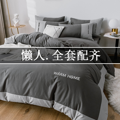 被芯7件套全套枕头被褥