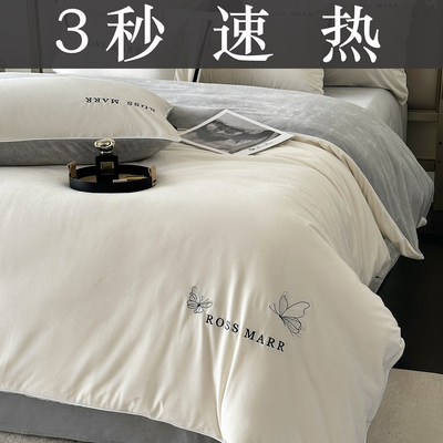 【2秒传热】冬季保暖床上四件套