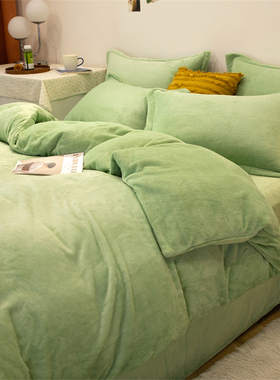 法兰绒四件套冬季加绒双面绒加厚床单被罩加绒军绿色被套毛绒三件