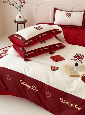 轻奢中式婚庆磨毛四件套大红色被套床单高档结婚床上用品双人喜被