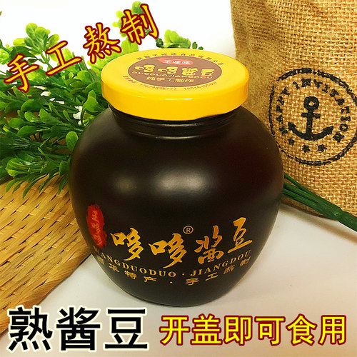 西华特产哆哆河南即食400g酱豆