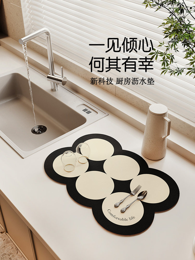 怡喜园多巴胺厨房排水垫台面垫吸水垫耐污免洗纳帕皮革放大定制,居家布艺,家用脚垫,淘宝优惠券,粉丝福利购,淘宝优惠卷