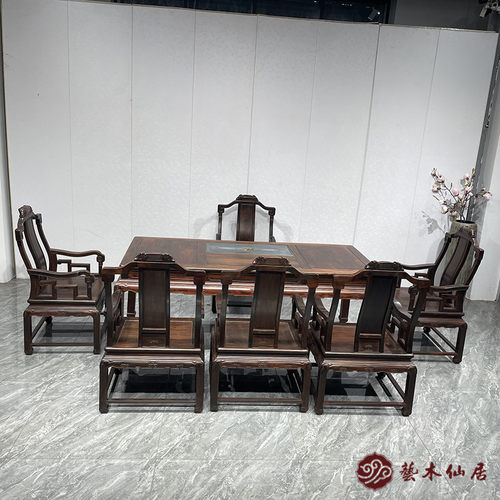 红木大红酸枝馨香实木泡茶桌茶台七件套交趾黄檀隼茆结构家具