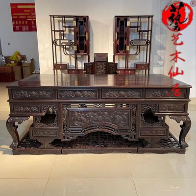 印度小叶紫檀雕花办公桌大书桌画案明清家具书房画案画桌红木家具