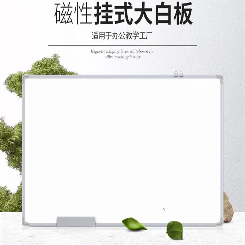 白板边框图片,白板图片全白,白板边框(第2页)_大山谷图库