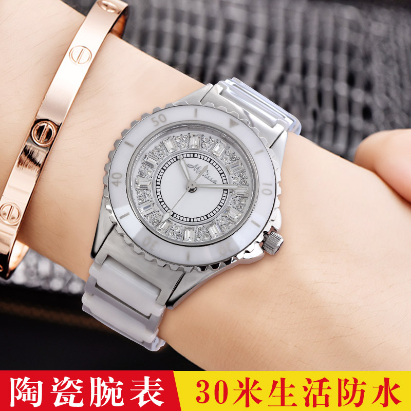 时尚风白色小表盘