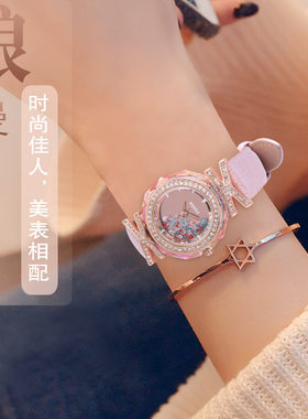 2026新款轻奢时装表小众粉色水晶流沙手表女时尚潮流水钻皮带女表