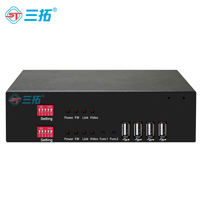 三拓 ST.5505D光缆双模式传输20KM高清音频KVM延长器2路分配器DVI接口