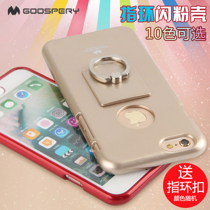 GoosPery苹果6s手机壳iphone6splus保护套6软硅胶6plus防摔iphone5全包5s网红苹果se1风男女款超薄磨砂韩国-封面