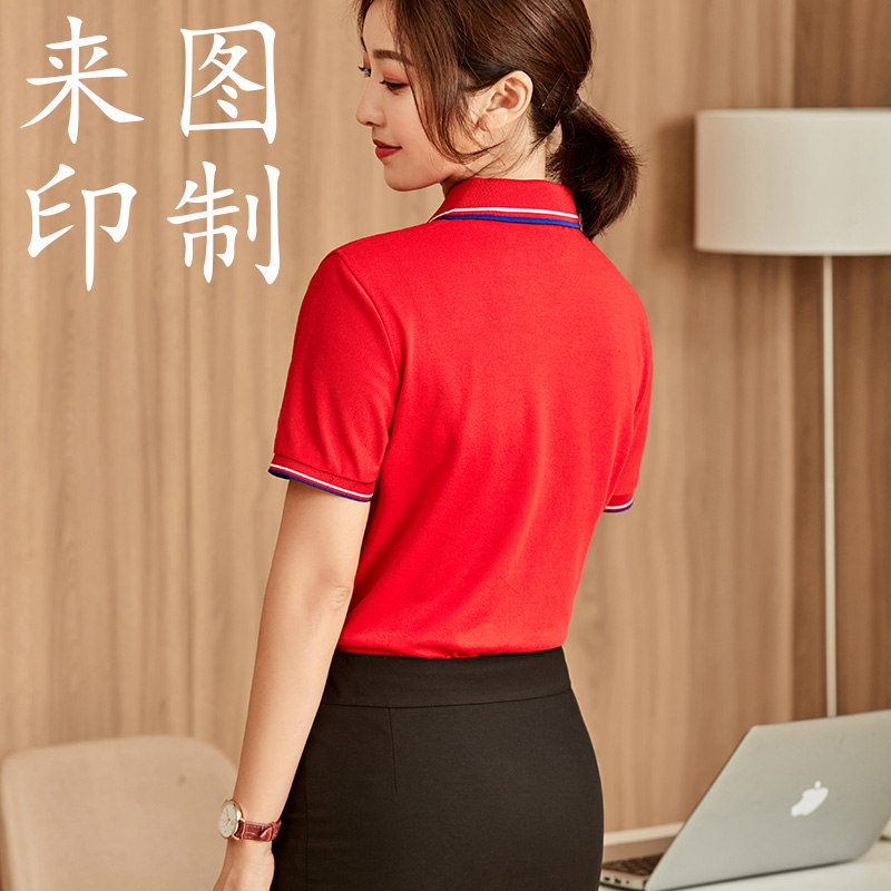 polo定制工作服班订shirt恤纯棉短袖文化衫印做情侣logodiy翻领图