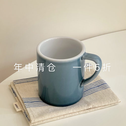 德士敦爱陶乐哑光蓝条玻璃马克杯