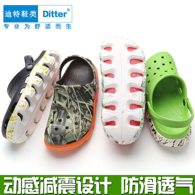 DITTER2019男士凉鞋夏季运动情侣洞洞塑料沙滩鞋男凉鞋包头洞洞鞋在类目 流行男鞋, 凉鞋中 - 来自Buy2taobao.com提供专业的淘宝代购服务