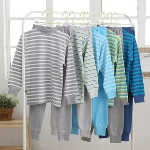 萱泽纯棉条纹高领内衣儿童秋衣秋裤内搭保暖男女童长袖上衣两件套
