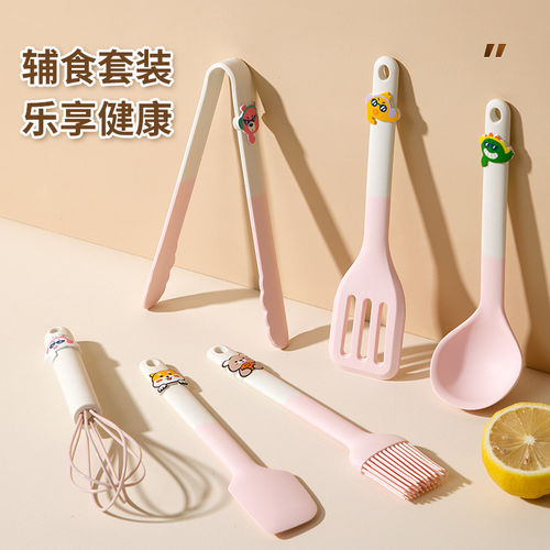 宝宝辅食硅胶铲不粘锅铲家用汤勺面包刮刀夹子辅食套装工具食品级