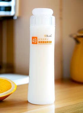 高爵49号自然蓬松弹力素护卷素卷发专用头发造型保湿柔韧弹力素