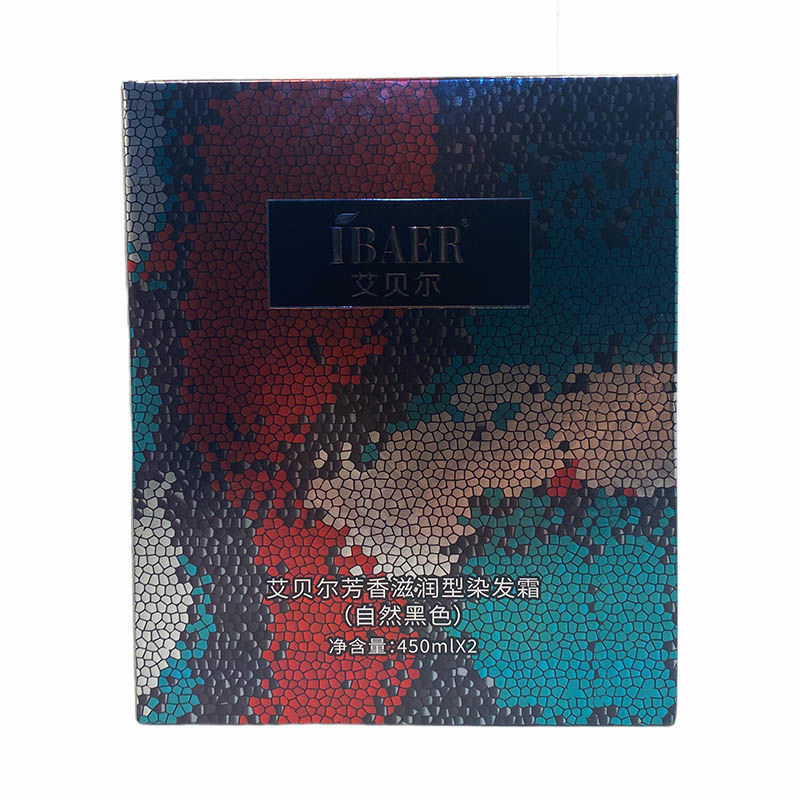 艾贝尔染发膏毛鳞片护理黑油芳香滋润型染发剂清水黑油不沾头皮,美发护发/假发,盖白,淘宝优惠券,粉丝福利购,淘宝优惠卷