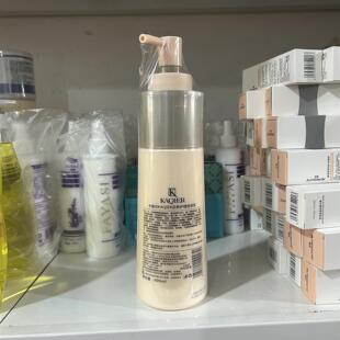 卡淇尔V2角蛋白水疗素补水活养修复控油去屑洗发乳水还原酸