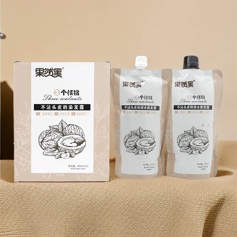 果然黑三个核桃染发膏不沾头皮染发霜自然黑天然纯无刺激遮盖白发