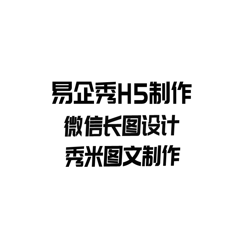 品管圈制作医学科普ppt代制作视频个案护理微课护理竞聘PPT设计