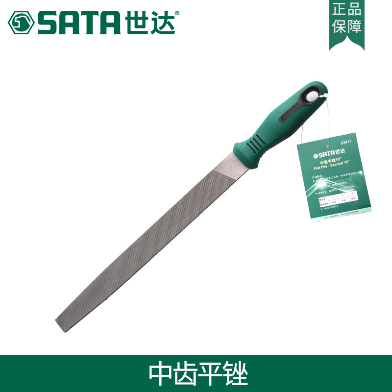 世达五金钳工打磨工具挫子中齿金属平锉刀百固钢油光钢丝锉 03915|ruв категории оборудование/инструменты, ручной инструмент, напильник, глиссирование, слесарный напильник - от Buy2taobao.com для оказания профессиональной услуги покупки агента Taobao